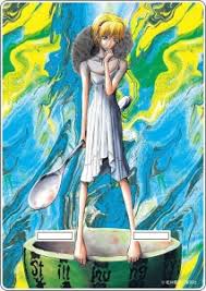 「笹塚衛士 魔人探偵脳噛ネウロ」の画像検索結果