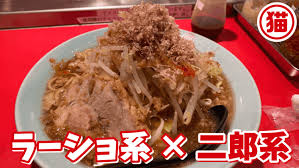 猫次郎에 대한 이미지 검색결과