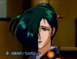 「マキ・イズミ」の画像検索結果