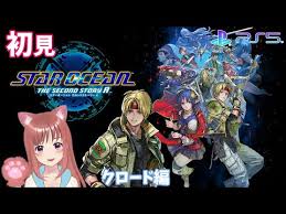 「クロード・Ｃ・ケニー スターオーシャン　セカンドストーリー」の画像検索結果