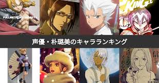 「ナジマ・ゲブール」の画像検索結果