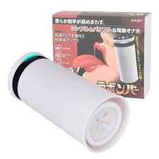 Image result for オナホX68000