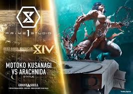 Image result for Ghost in the Shell