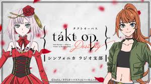 「タクト・マイヤーズ」の画像検索結果