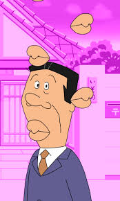 「アナゴさん サザエさん」の画像検索結果