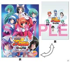 「西条女史 快盗天使ツインエンジェル」の画像検索結果