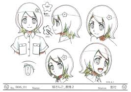 「桜さんご ガイストクラッシャー」の画像検索結果