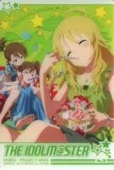 「双海真美 THE IDOLM@STER2」の画像検索結果