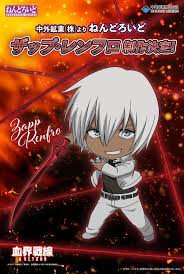 「ザップ・レンフロ 血界戦線」の画像検索結果