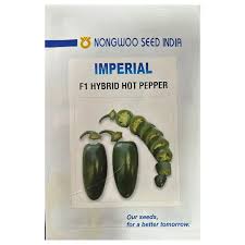 Image result for "imperial hot"