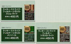 Image result for ラキッ_500円