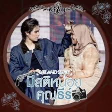 Image result for *PHUfbqhZ