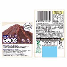 Image result for 4870315629土井