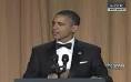 Obama Jabs At Mitt Romney, Congress, Huffington Post And Dogs At ...
