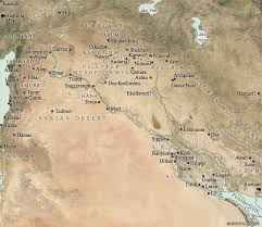 Image result for ‫بلاد م%‬‎