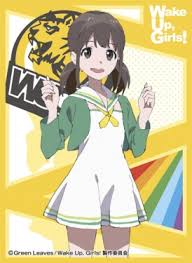 「片山実波」の画像検索結果