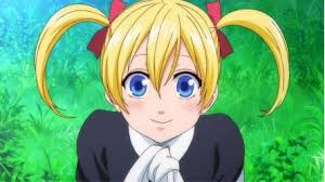 「高井照正 荒川アンダーザブリッジ」の画像検索結果