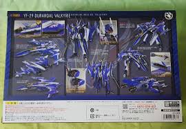 「マクシミリアン・シュナイダー」の画像検索結果