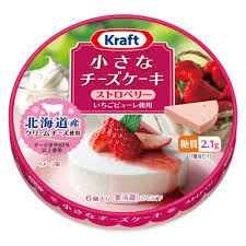 Image result for ごきぶりのピューレ