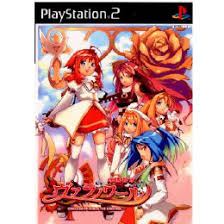 「橘美琴 ハヤテのごとく!」の画像検索結果