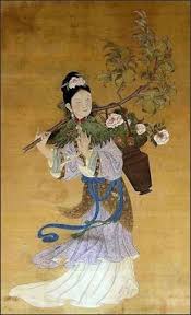 Image result for Taoist Arts (Ilford)