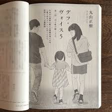 「鷺ノ宮伊澄 ハヤテのごとく!」の画像検索結果