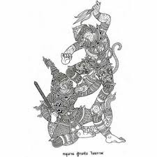 Image result for The Hanuman Camp (Royal Navy Thai Boxing Team)