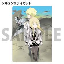 「シギュン・エルステル ブレイクブレイド」の画像検索結果