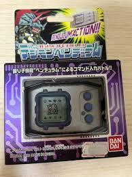 Image result for digimon pendulum