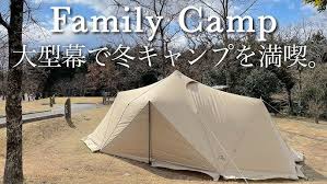 「   厡 @ T C  」の画像検索結果