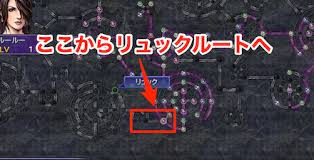 「ルールー ファイナルファンタジーX」の画像検索結果