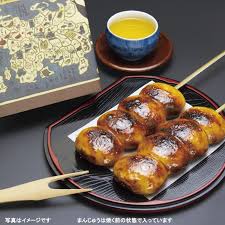 Image result for 焼まんじゅう
