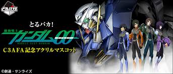 「シーリン・バフティヤール 機動戦士ガンダム00 1st」の画像検索結果