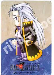 「セッツァー・ギャッビアーニ」の画像検索結果