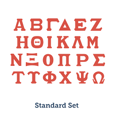 Image result for greek alphabet