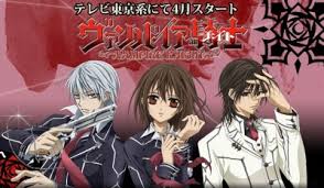 vampire knight