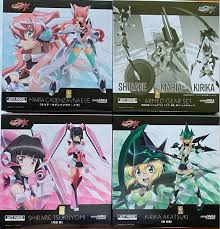 「マリア・カデンツァヴナ・イヴ 戦姫絶唱シンフォギア」の画像検索結果