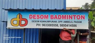 Image result for Duston Community Association Badminton Club