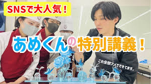 あめくん에 대한 이미지 검색결과