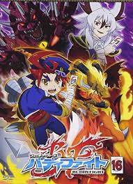 「禍津ジン フューチャーカード バディファイト」の画像検索結果