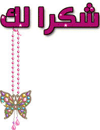 images?qtbnANd9GcTFLsYIBe1NiNtEgHCfI1 Lx5wYeOjJrf5 Ggm9gCA0HOVnSEG0