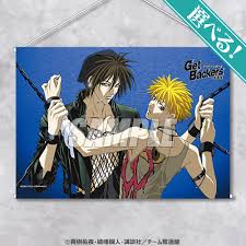 「冬木士度 GetBackers-奪還屋-」の画像検索結果