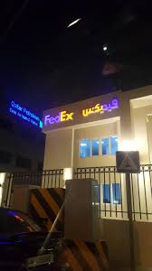 Image result for fedex arabic logo