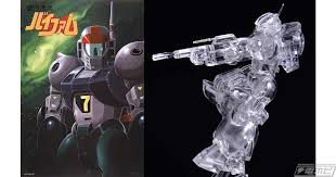 「メルビン・クレーク 銀河漂流バイファム」の画像検索結果