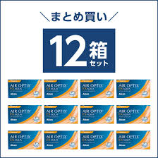 「エアオプティクスアクア」の画像検索結果