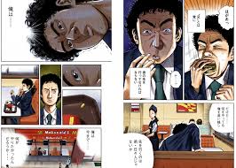 「南波日々人 宇宙兄弟」の画像検索結果