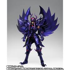 「天雄星ガルーダのアイアコス」の画像検索結果