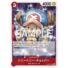 「トニートニー・チョッパー ONE PIECE」の画像検索結果