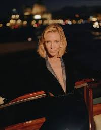 Image result for Quinny Zapp Buggy in Raccoon Cate Blanchett