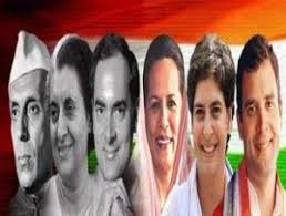 Image result for nehru-gandhi family with flower